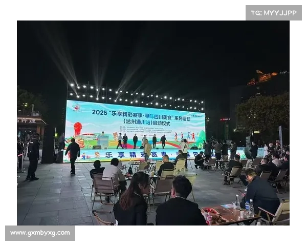 乐享体育盛宴与中华美食共舞 打造全新消费场景体验 乐享体育盛宴与中华美食共舞 打造全新消费场景体验