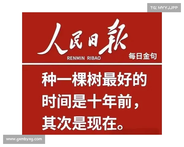 今日趣图:未来掌握在你手中证明你的无限可能与创造力 今日趣图:未来掌握在你手中证明你的无限可能与创造力