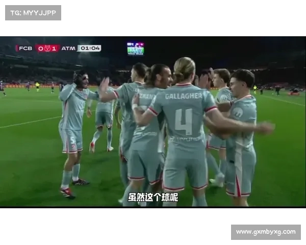 亚马尔一领一扣一射技惊四座 进球堪称顶级表现 亚马尔一领一扣一射技惊四座 进球堪称顶级表现
